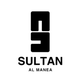 عطور سلطان المنيّع
