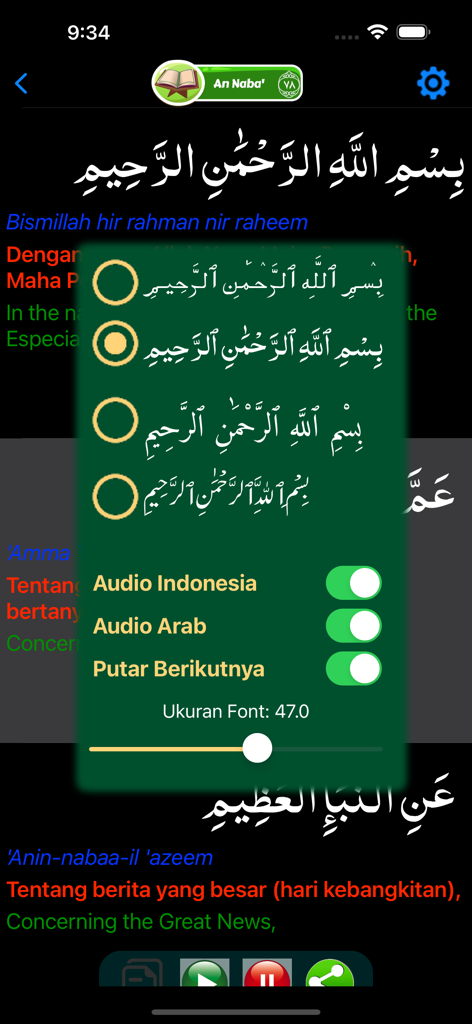 Hafalan Juz Amma Lengkap - Settings menu in a Quran memorization app showing font selection and audio options with translations