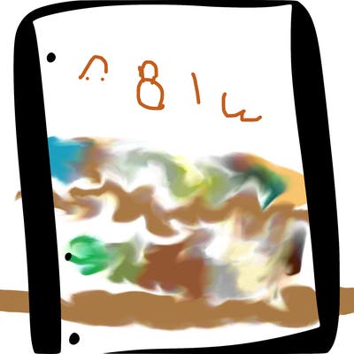 blank white page with nothing drawn on it