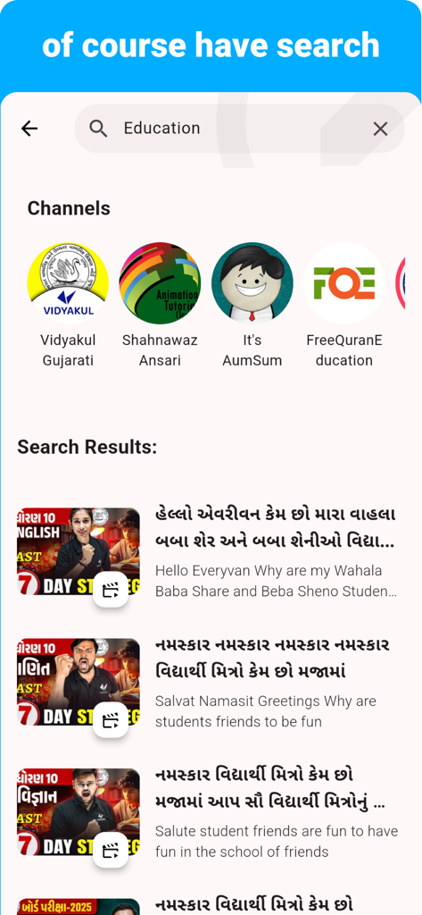 Gujarati - Listening Speaking - La pantalla de resultados de búsqueda en la aplicación de aprendizaje de gujarati que muestra varios canales educativos y lecciones en video con títulos en gujarati.