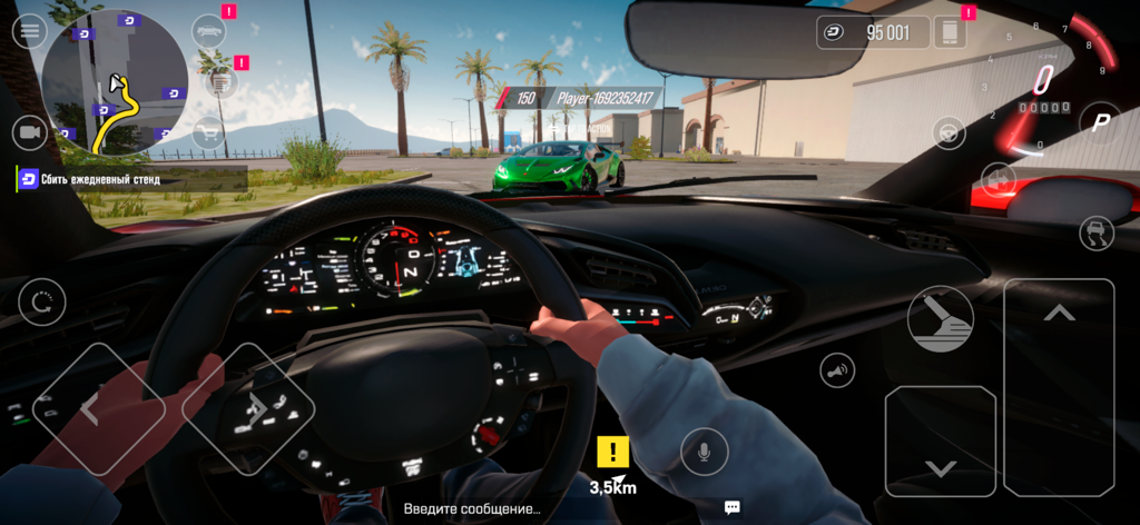 First person view of a realistic car dashboard and steering wheel in an open world