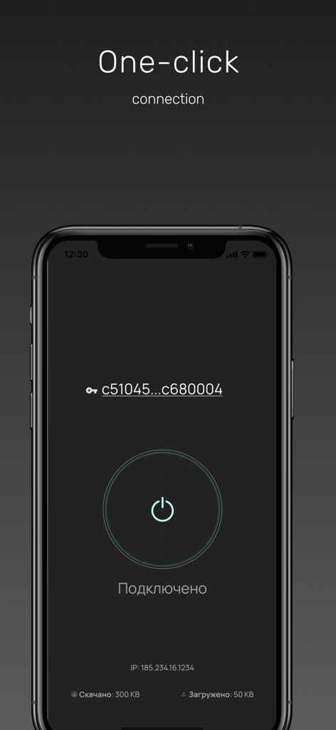 Uma interface de aplicativo móvel com tema escuro para AIRLink VPN mostrando um botão de conexão de um clique e o status da conexão ativa.