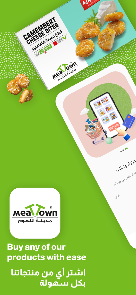 MeatTown - MeatTown app promotional screen showing camembert cheese bites and a mobile ordering interface