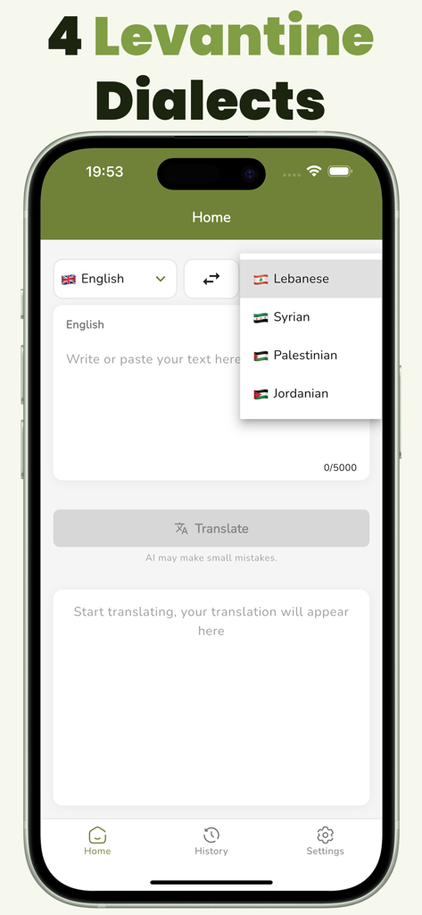 Interfaz de la aplicación Traductor de Árabe Levantino mostrando un menú de selección para dialectos libanés, sirio, palestino y jordano.