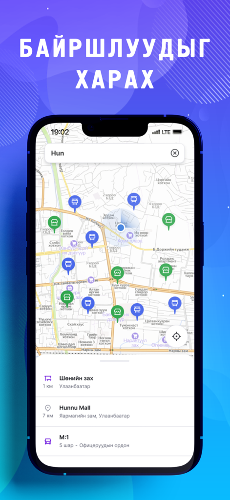 UBCАRD - Interfaz de la aplicación UBCARD que muestra las paradas y ubicaciones de autobuses cercanas en un mapa