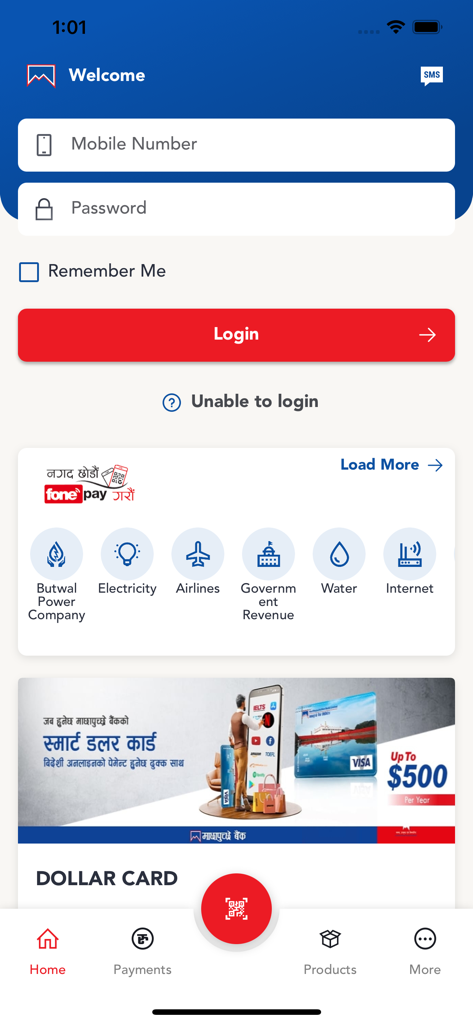 MBL M-Smart - Finance App | MWM