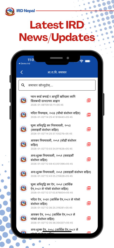 Latest tax news and government updates in the IRD Nepal mobile app