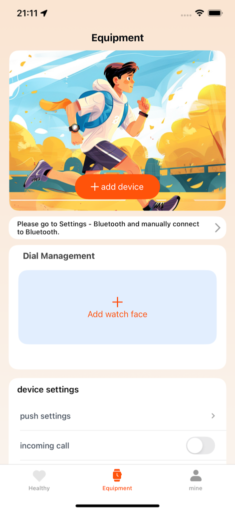 Fit-here app equipment screen showing device connection and watch face management options