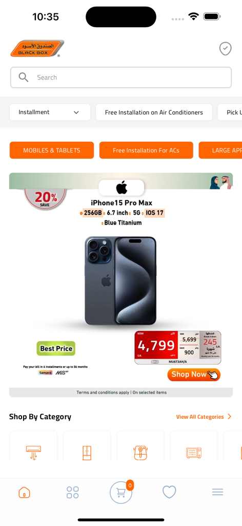 Aplicativo de compras Black Box mostrando uma oferta de iPhone 15 Pro Max