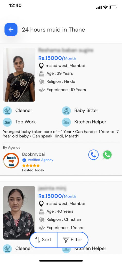 Bookmybai - Bookmybai mobile app screen showing verified domestic worker profiles with monthly salary and skills