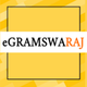 e-GramSwaraj