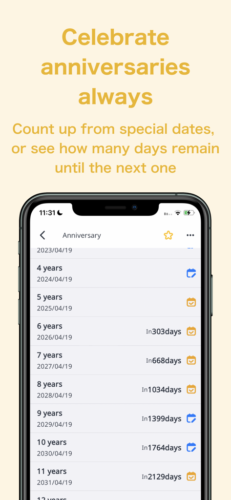 Anniversary tracker screen in the ienon app showing countdowns for special dates