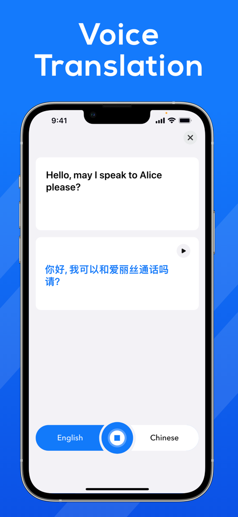 Translator : Translate Voice - Interfaz de la aplicación Traductor mostrando una traducción de voz del inglés al chino en un iPhone