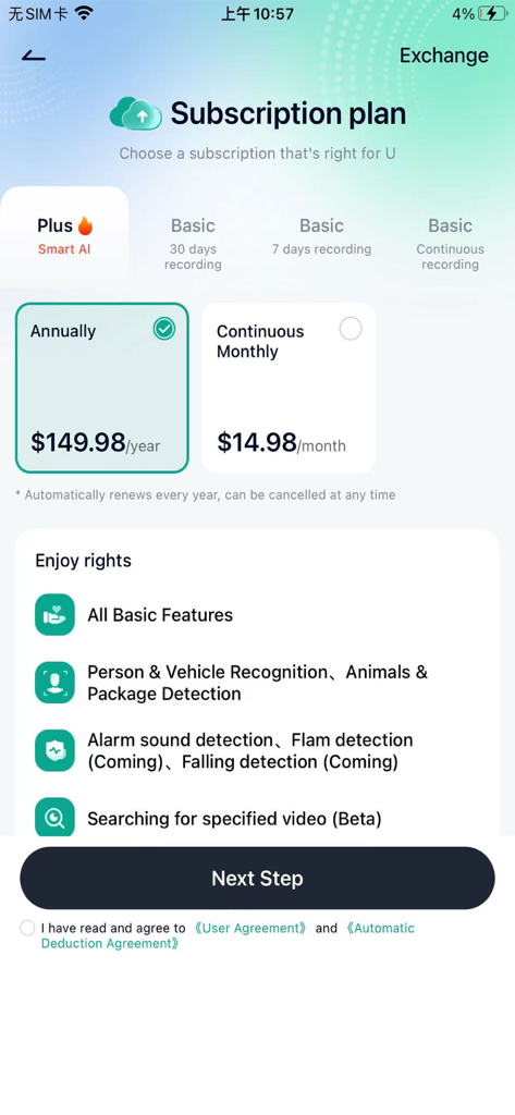 FONDAIL - FONDAIL app subscription plan page showing annual and monthly pricing options for smart AI security features