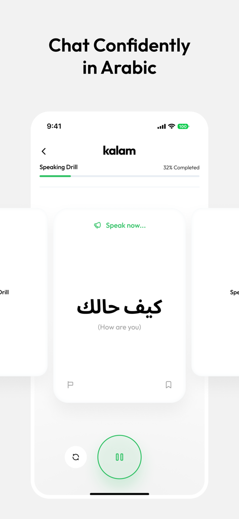 Kalam: Learn Arabic - Kalam Arabic learning app speaking drill screen with a flashcard showing the phrase How are you in Arabic script and English