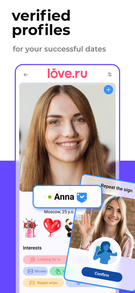 Love.ru - Dating, Chat, Meets - Love.ru App-Oberfläche, die ein verifiziertes Profil und einen Schritt zur Fotoüberprüfung zeigt
