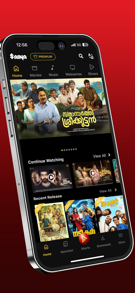 Saina Play mobile app home screen displaying Malayalam movie titles and categories on an iPhone