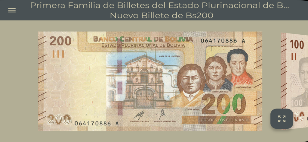 Billetes de Bolivia - Lado frontal del billete de 200 bolivianos mostrado en la aplicación