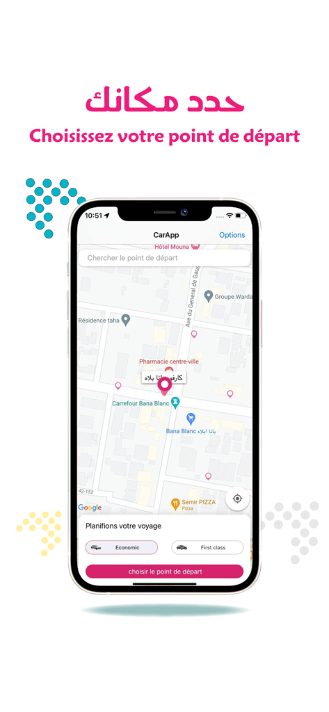 CarApp Passenger - CarApp Passenger interface showing a map to select a pickup location with car category options