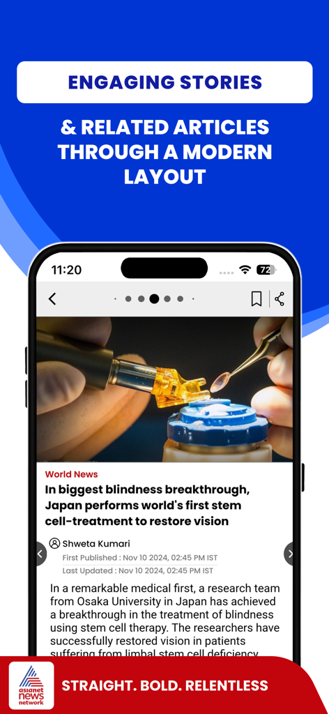 Asianet News Official - Asianet News app interface showing a news article with a modern layout