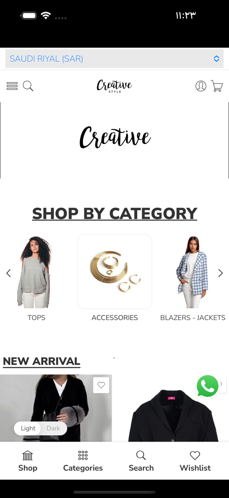 Creative Style - クリエイティブスタイルショッピングアプリのホーム画面。様々なファッションカテゴリと新着アイテムが表示されています