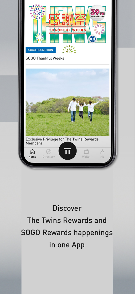 The Twins Rewards - Interfaz de la aplicación The Twins Rewards que muestra eventos promocionales de SOGO y privilegios exclusivos de estilo de vida para miembros