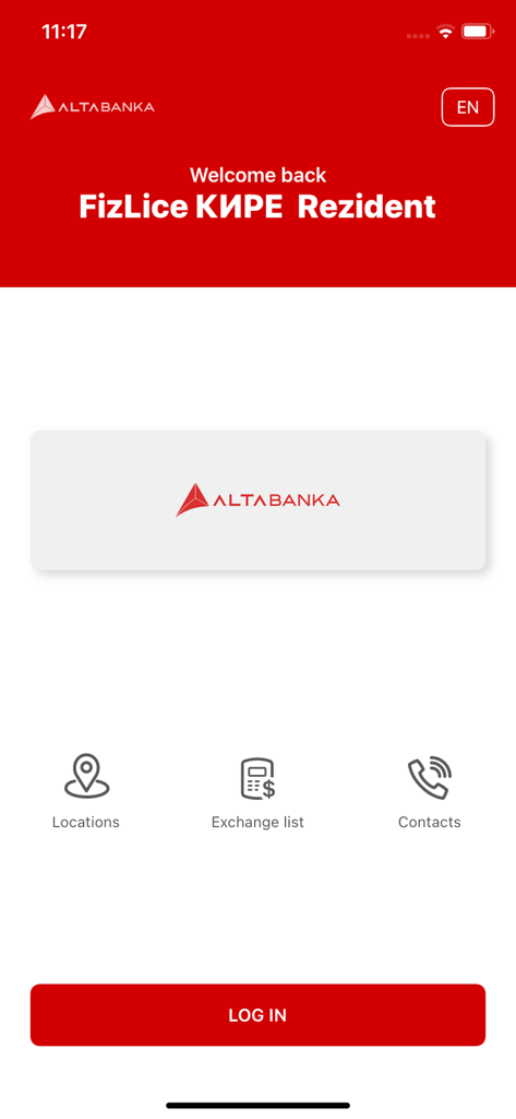 ALTA BANK2GO - The welcome login screen of the ALTA BANK2GO mobile banking app featuring the bank logo and navigation icons for locations and exchange rates.