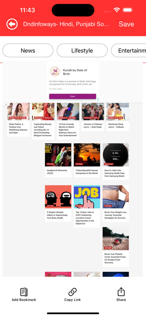 myPefy: Web to PDF Convert - Interface de l'application myPefy montrant une vue de navigation sur un site Web avec des options d'enregistrement et de partage pour la gestion de documents