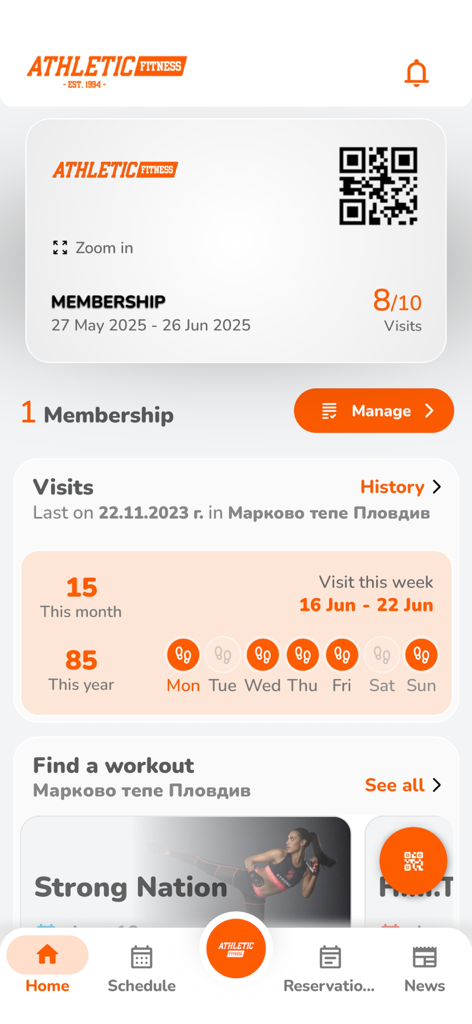 Athletic Fitness Bulgaria - Home screen of the Athletic Fitness Bulgaria app showing membership QR code and workout tracking statistics