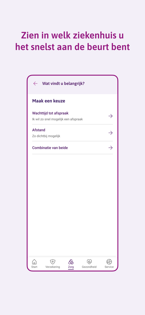 IZZ app screen showing options to search for hospitals by wait time or distance.