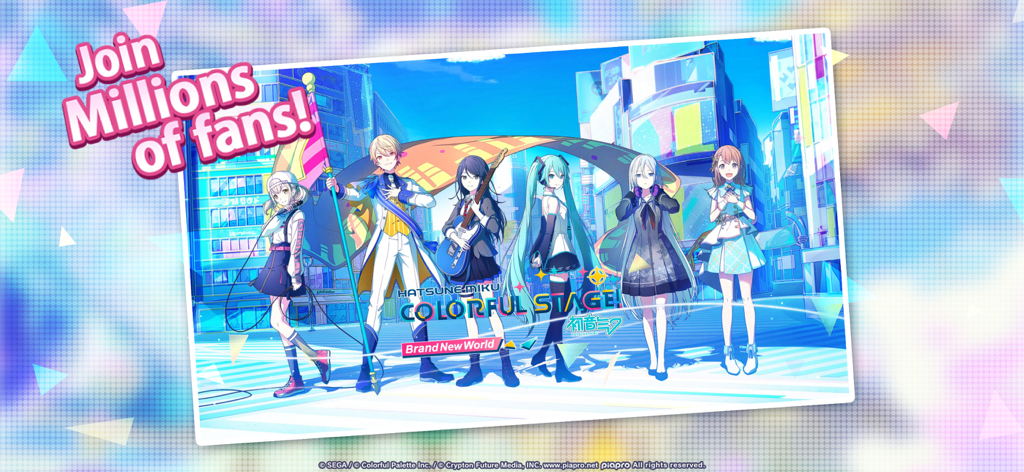 Hatsune Miku and anime characters standing in a city with the text Join Millions of fans