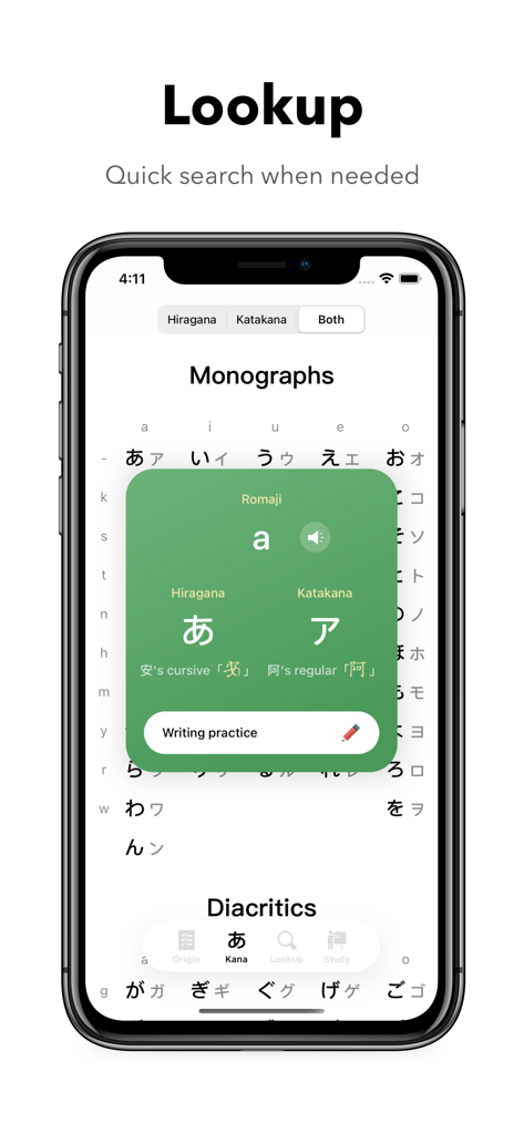 Kana Origin App Suchbildschirm mit japanischen Kana-Monographen und Zeicheninformationen