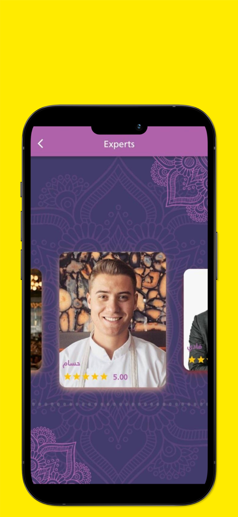 Manarati | منارتي - Manarati app screen displaying professional expert profiles with ratings