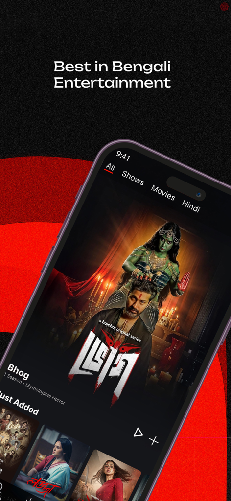 The hoichoi app interface on a smartphone screen featuring Bengali movies and web series with the headline Best in Bengali Entertainment