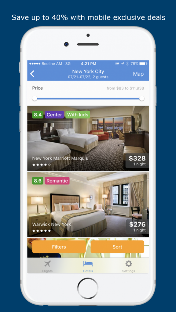 ニューヨーク市のホテル検索結果が価格とユーザー評価とともに表示されているモバイルアプリ画面