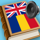 English Romanian best dictionary translator - Engleză română cel mai bun dicționar traducere