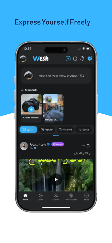 Wesh - Wesh social media app home screen showing the feed and moments feature