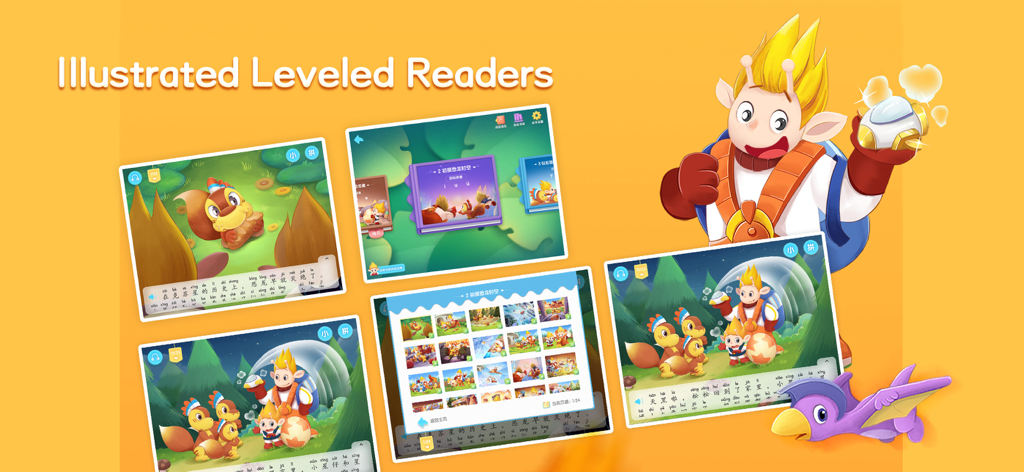 iHuman Pinyin - Illustrated leveled readers and digital storybooks in the iHuman Pinyin app