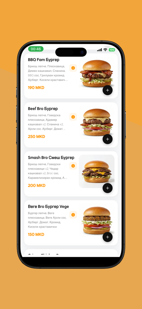Kart MK - A mobile app screen for Kart MK showing a menu of burgers with prices and photos for food delivery.