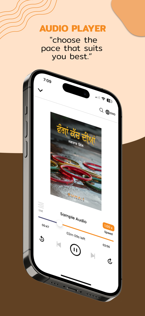 Écran du lecteur audio de l'application Suhavi montrant les commandes de lecture et le réglage de la vitesse pour un livre audio en pendjabi