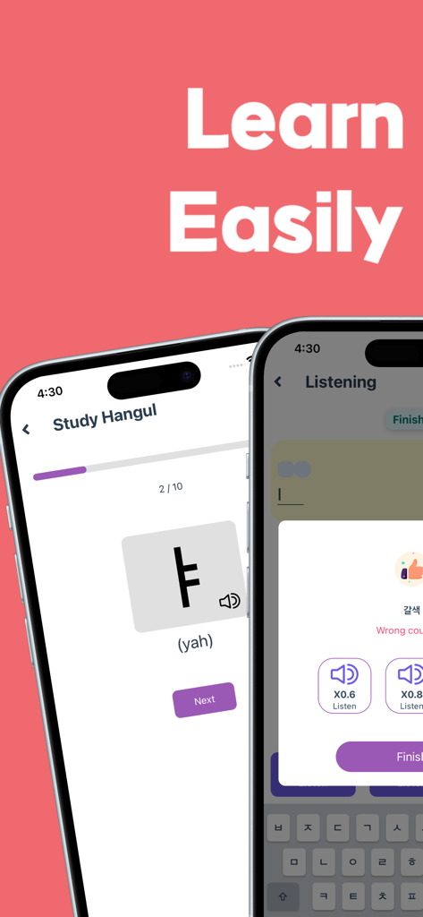 Hiyo: Korea,friends,world,talk - Interfaz de la aplicación Hiyo que muestra cómo aprender Hangul y practicar la escucha en coreano.