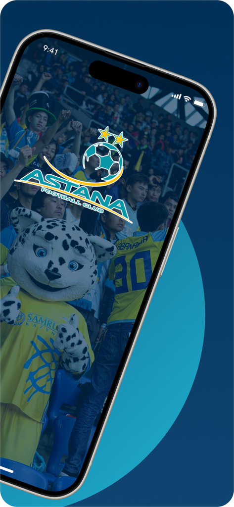 Astana FC - Official Astana FC mobile app splash screen with club logo and snow leopard mascot