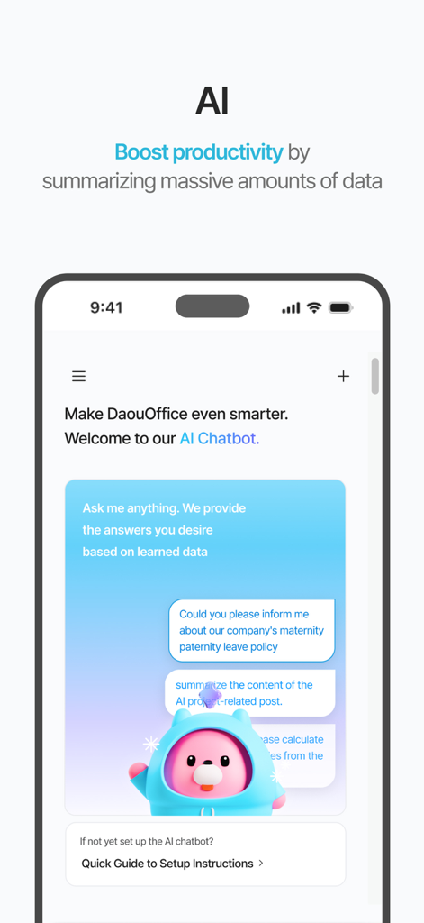 다우오피스 4.0 - 青いマスコットとビジネス生産性のためのデータ要約機能が特徴のDaouOffice 4.0 AIチャットボットインターフェース。