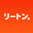 リートン - 生成AI/画像生成AI/AIチャットで使い放題