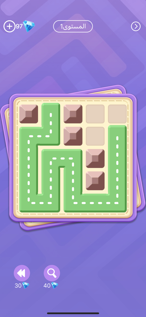 Wasla game interface showing a pathfinding puzzle level with a green line on a grid and Arabic text