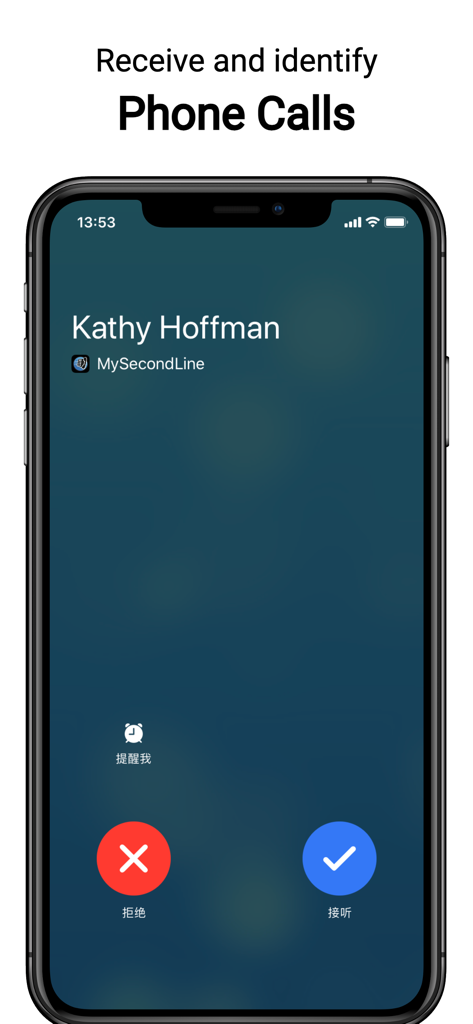 Second Phone Number: Text Call - Écran de smartphone affichant une interface d'appel entrant de l'application MySecondLine avec identification de l'appelant.