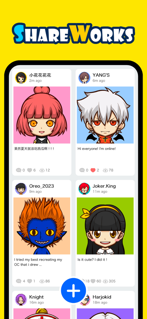 SuperMe-Avatar Maker Creator - Un feed social en la aplicación SuperMe que muestra avatares de anime personalizados compartidos por diferentes usuarios con subtítulos y me gusta.