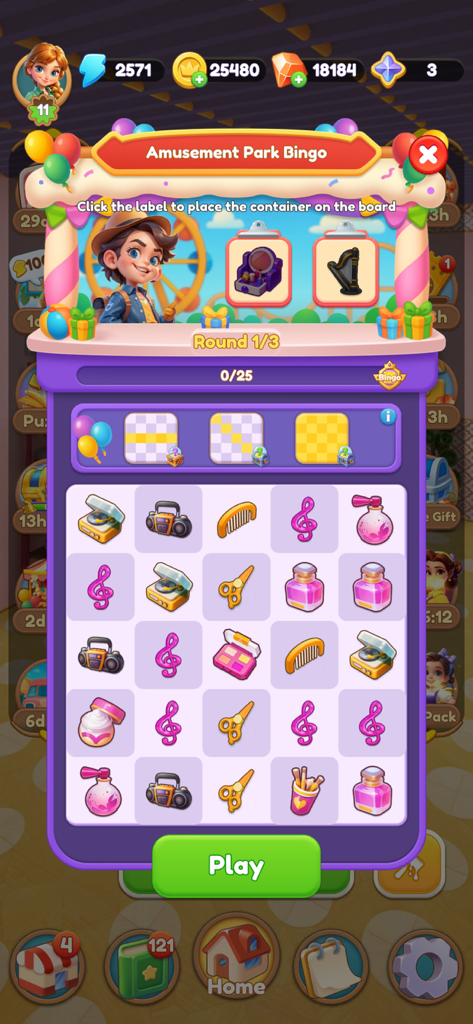 Merge Master Home Designのアイテムグリッドが表示された、アミューズメントパークビンゴイベント画面。