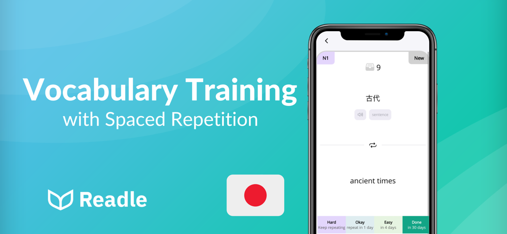Readle: Learn Japanese Fast - Readle app interface for Japanese vocabulary training using spaced repetition flashcards