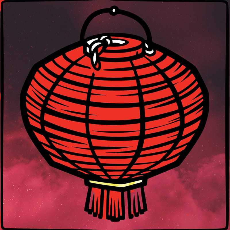 japanese paper lantern